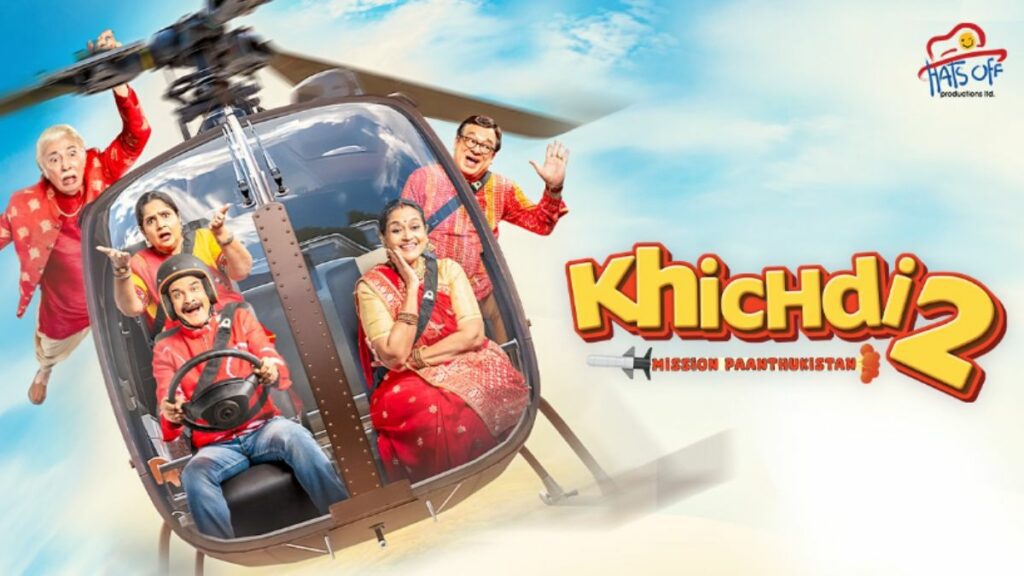 Khichdi 2 Box Office Collection (Image Credit-Instagram)