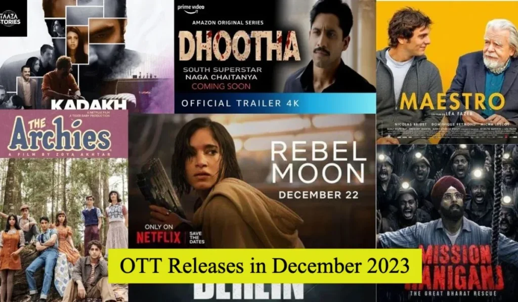 OTT Releases in December