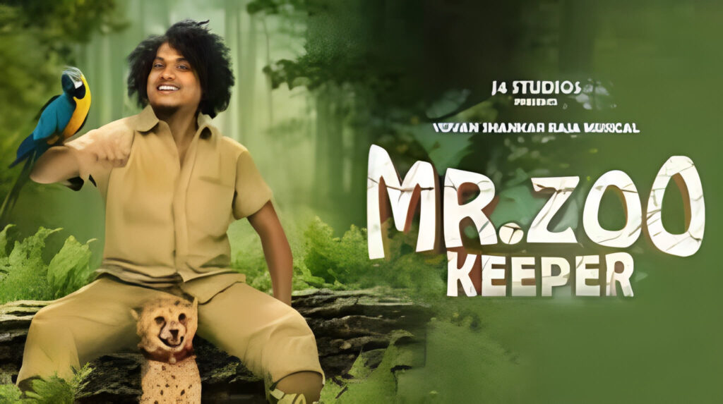 Mr Zoo Keeper Movie 