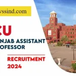 CU Punjab Assistant Professor Recruitment 2024