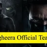 Bagheera Official Teaser