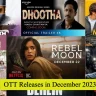 OTT Releases in December