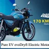 Pure EV evoDryft Electric Motorcycle