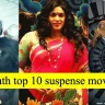 South top 10 suspense movies