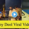 Sunny Deol Viral Video