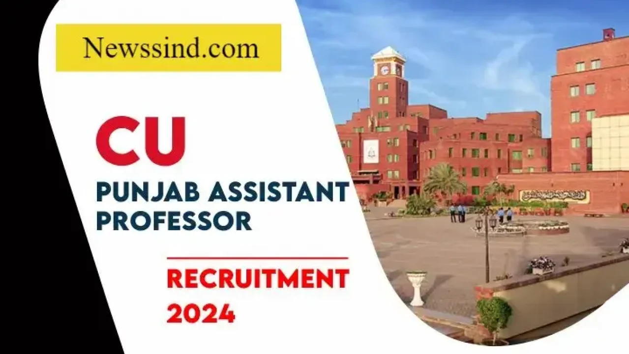 CU Punjab Assistant Professor Recruitment 2024